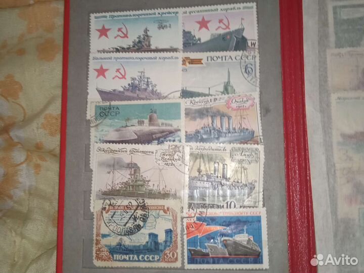 Продам марки СССР