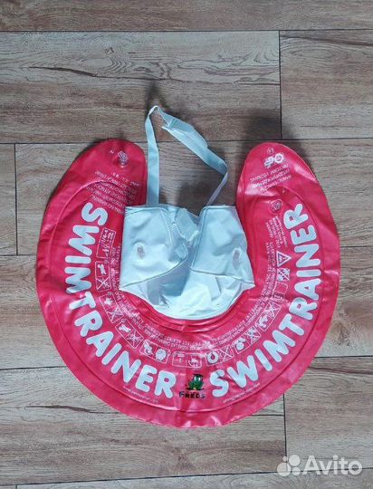 Круг для плавания Swimtrainer