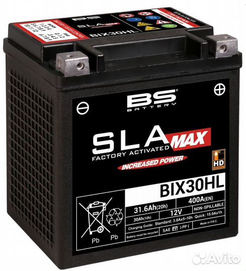 Аккумулятор для Harley Davidson усиленный 30ah AGM