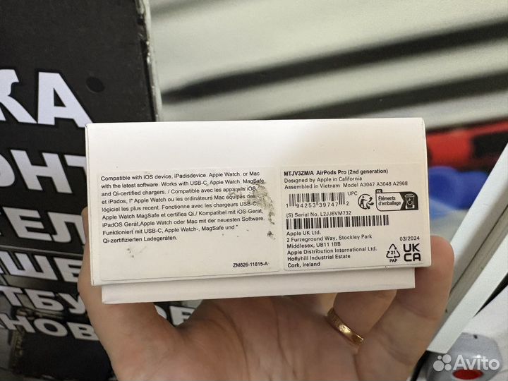 Наушники apple airpods pro 2