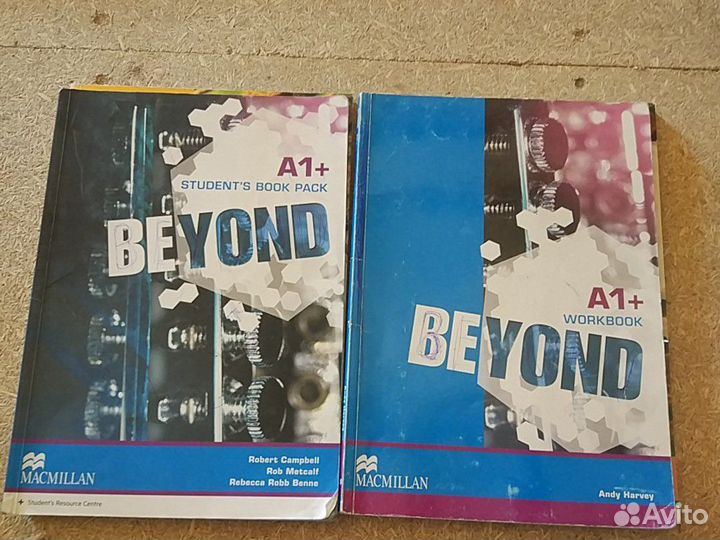 BE yond MacMillan A1, A2