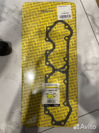 Прокладка крышки клапанов Fiat