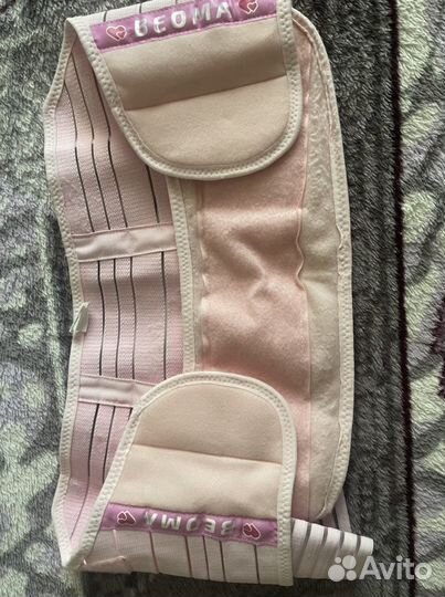 Бандаж для беременных и после родов