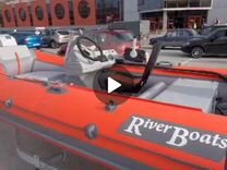 Лодка Риб RiverBoats + Мотор 9.9 про(20) Новые