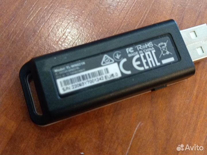 Wifi адаптер