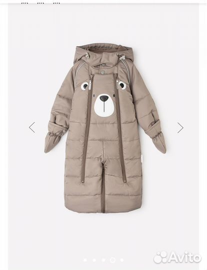 Зимний комбинезон детский