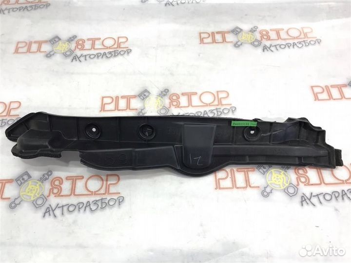 Пыльник переднего крыла левый Toyota prius ZVW30