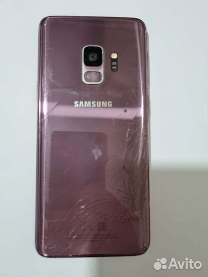 Samsung galaxy s9