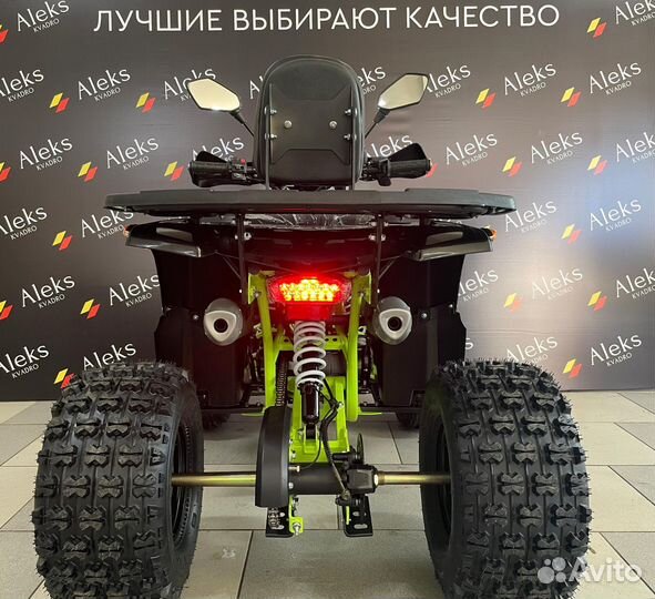 Квадроцикл yacota dazzle LUX