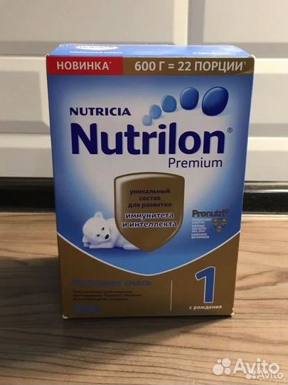 Детская смесь нутрилон премиум