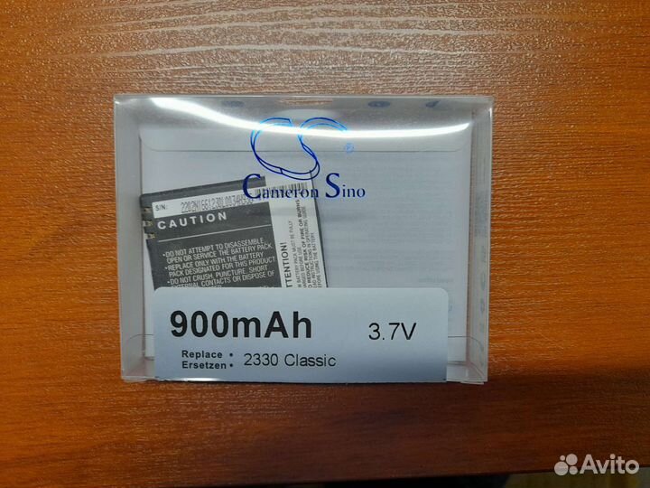 Аккумулятор для телефона Nokia 2330 classic