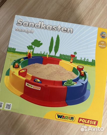Песочница Полесье