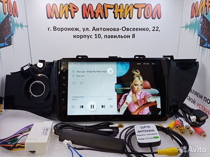 Магнитола Kia Rio 4 Teyes X1