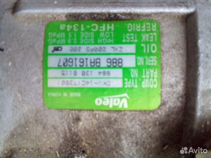 Компрессор кондиционера ssangyong