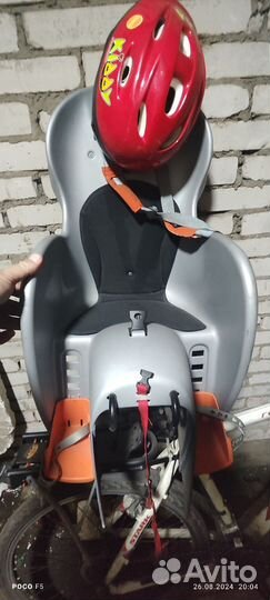 Детское кресло на велосипед