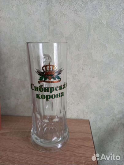 Кружка пивная