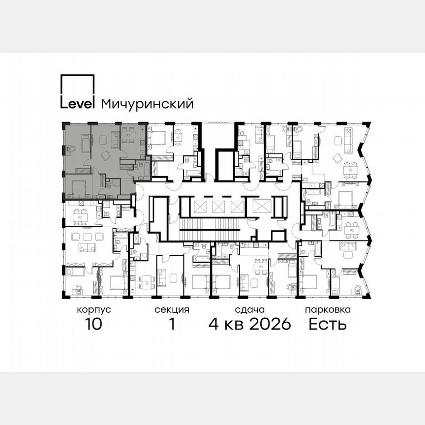 3-к. квартира, 73,2 м², 37/42 эт.