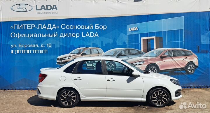 LADA Granta 1.6 МТ, 2024