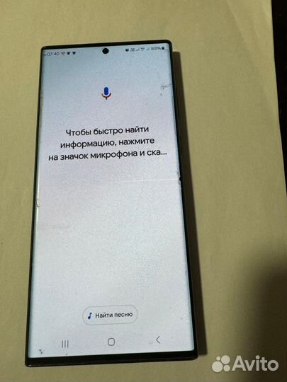 Samsung Galaxy S22 Ultra, 12/256 ГБ