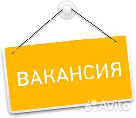 Сортировщица