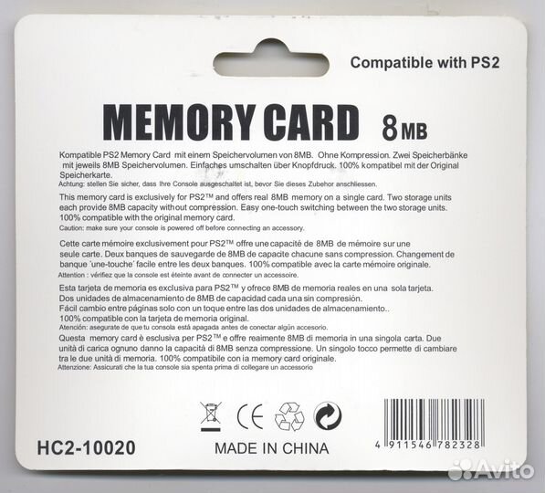 PS2 Memory Card 8MB блистер, (Карта памяти PS 2)