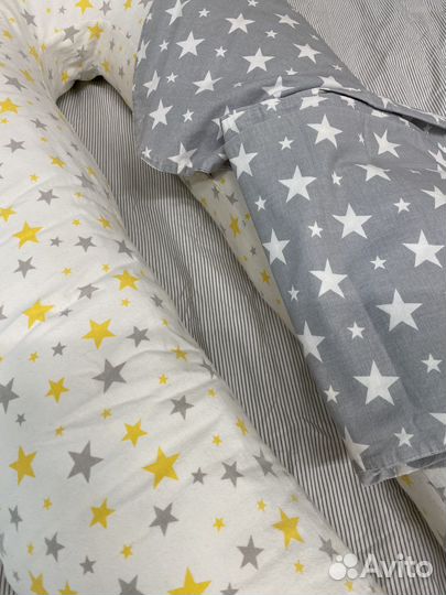 Подушка для беременных