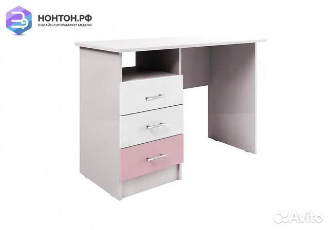 Стол письменный Вега fashion белый / розовый