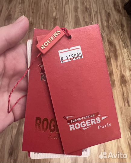 Норковые шубы бу