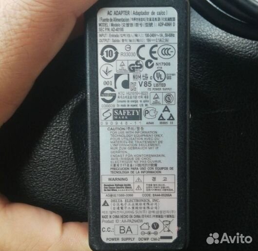 Блок питания для ноутбука