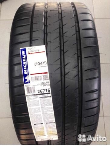 Michelin Pilot Sport 4 275/40 R20 и 315/35 R20 110Y