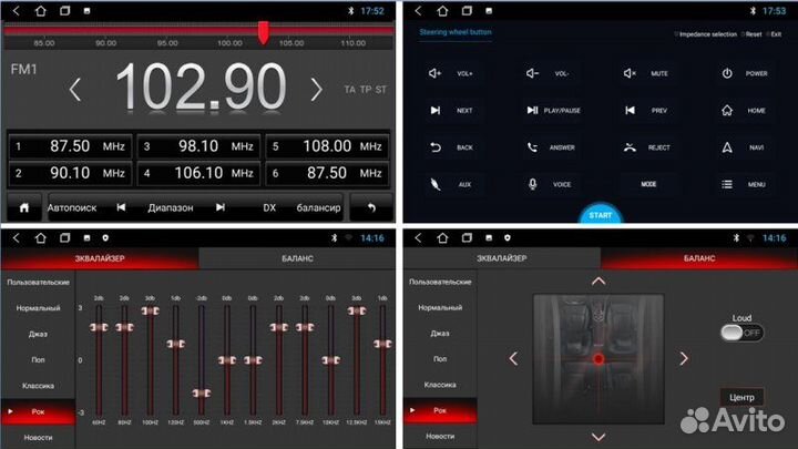 Магнитола штатная Nissan Teana 2003-2008