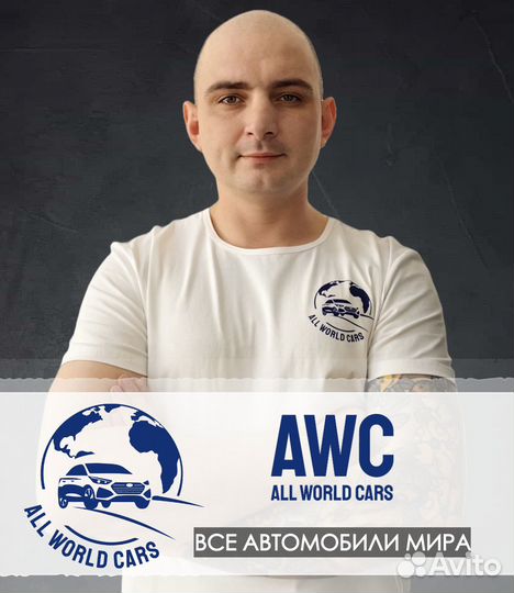 Продажа Авто из Кореи под заказ - Корейские автомо