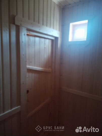 Баня с доставкой