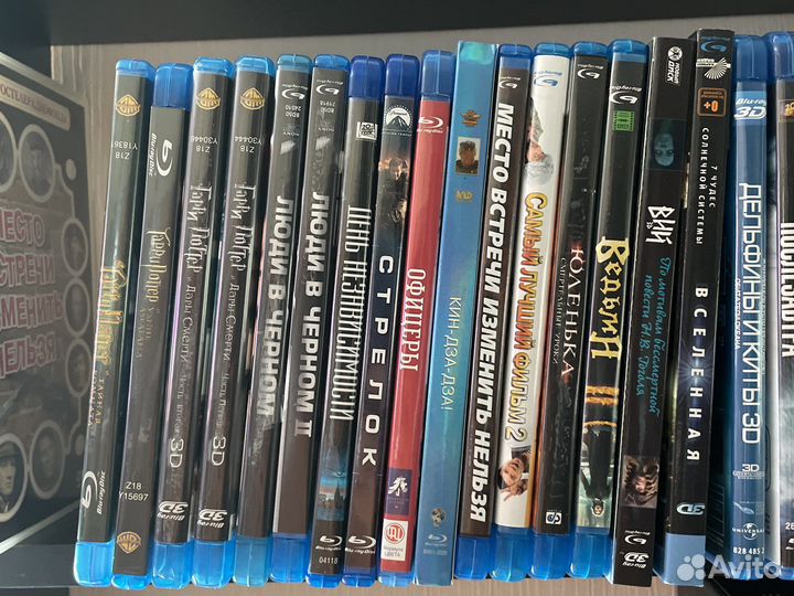 Blu ray фильмы диски