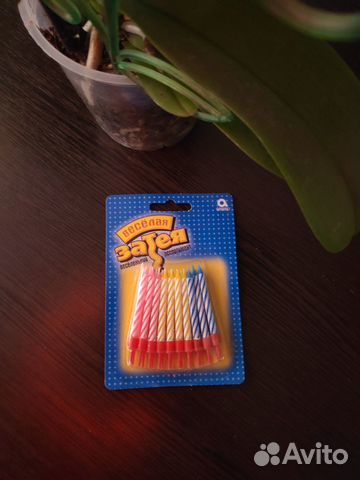 Свечи д/торта с подст 5см 20шт