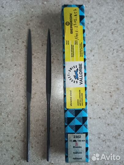 Надфили для Олега