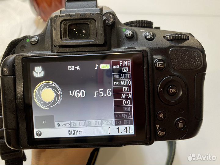 Зеркальный фотоаппарат nikon d5100