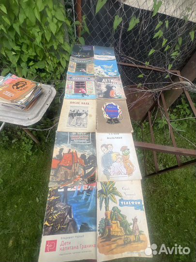 Детские книги СССР