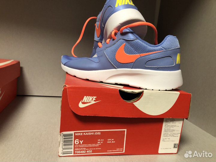 Кроссовки nike