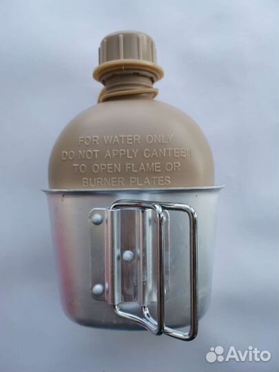 Фляжка с котелком