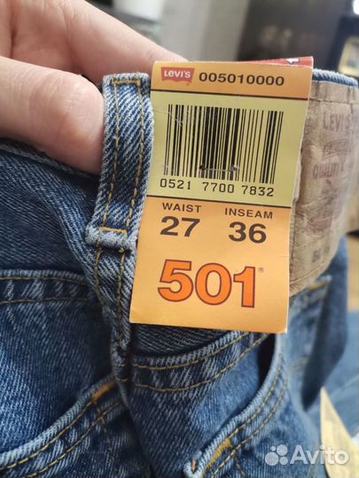 Женские джинсы levis 501 размер 27/36 оригинал