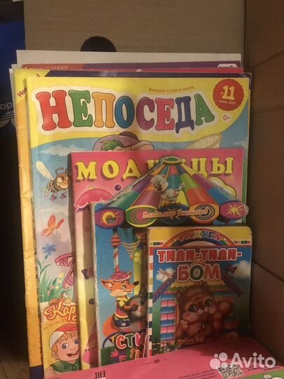 Детские раскраски, книжки