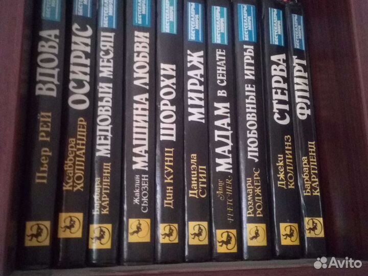 Книги бестселлерымира
