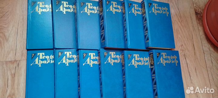 И.Бунин, Т.Драйзер, Р.Сабатини, Ф.Купер, Н.Лесков