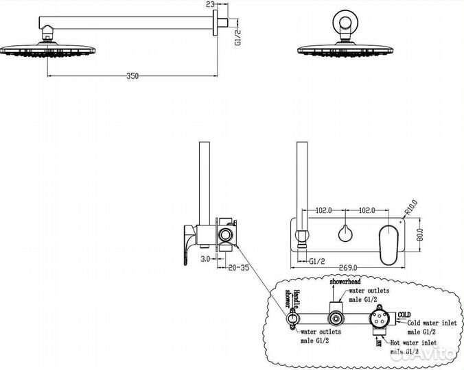 Душевая система Boheme Spectre 454-CR