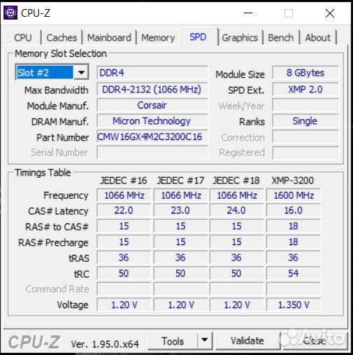 Оперативная память corsair DDR4 16Gb 3200 MHz