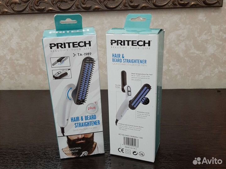 Расчёска выпрямитель для бороды.На Старом рынке