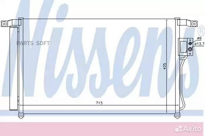 Радиатор кондиционера hyundai santa-FE 06