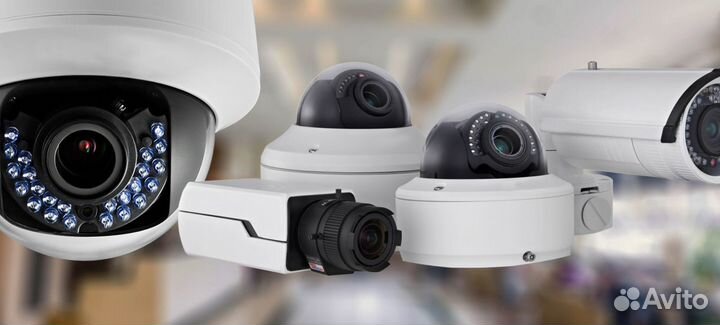 Комплект видеонаблюдения