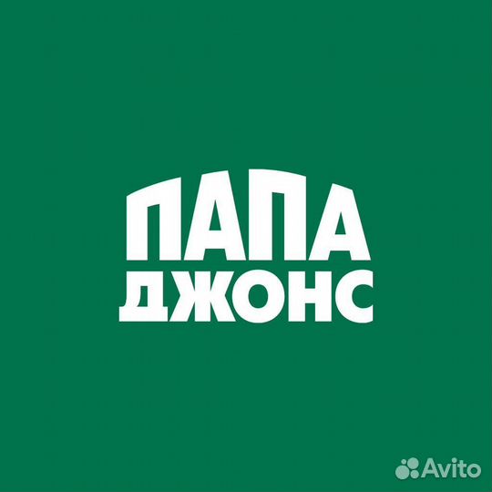 Водитель курьер